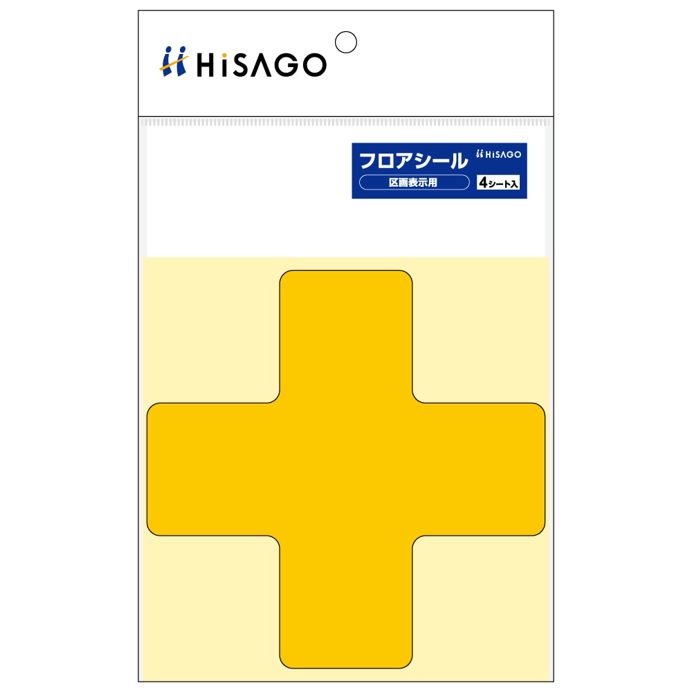 フロアシール 区画表示用 十字型 黄 |ヒサゴオンラインショップ（HISAGO）