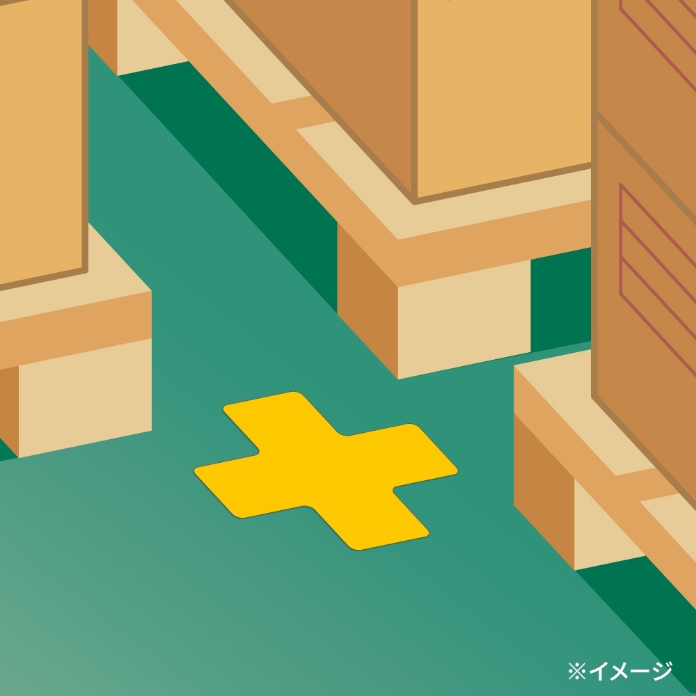 フロアシール 区画表示用 十字型 黄 |ヒサゴオンラインショップ（HISAGO）