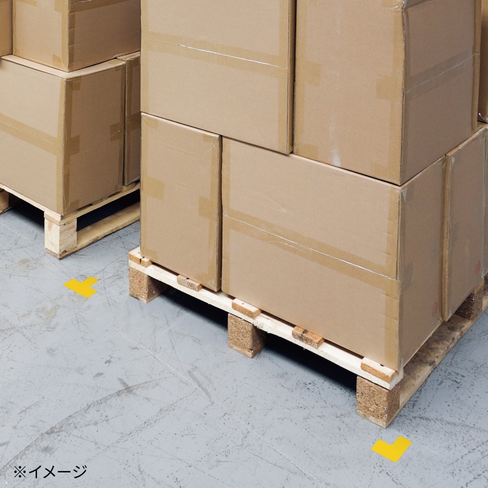 フロアシール 区画表示用 十字型 黄 |ヒサゴオンラインショップ（HISAGO）