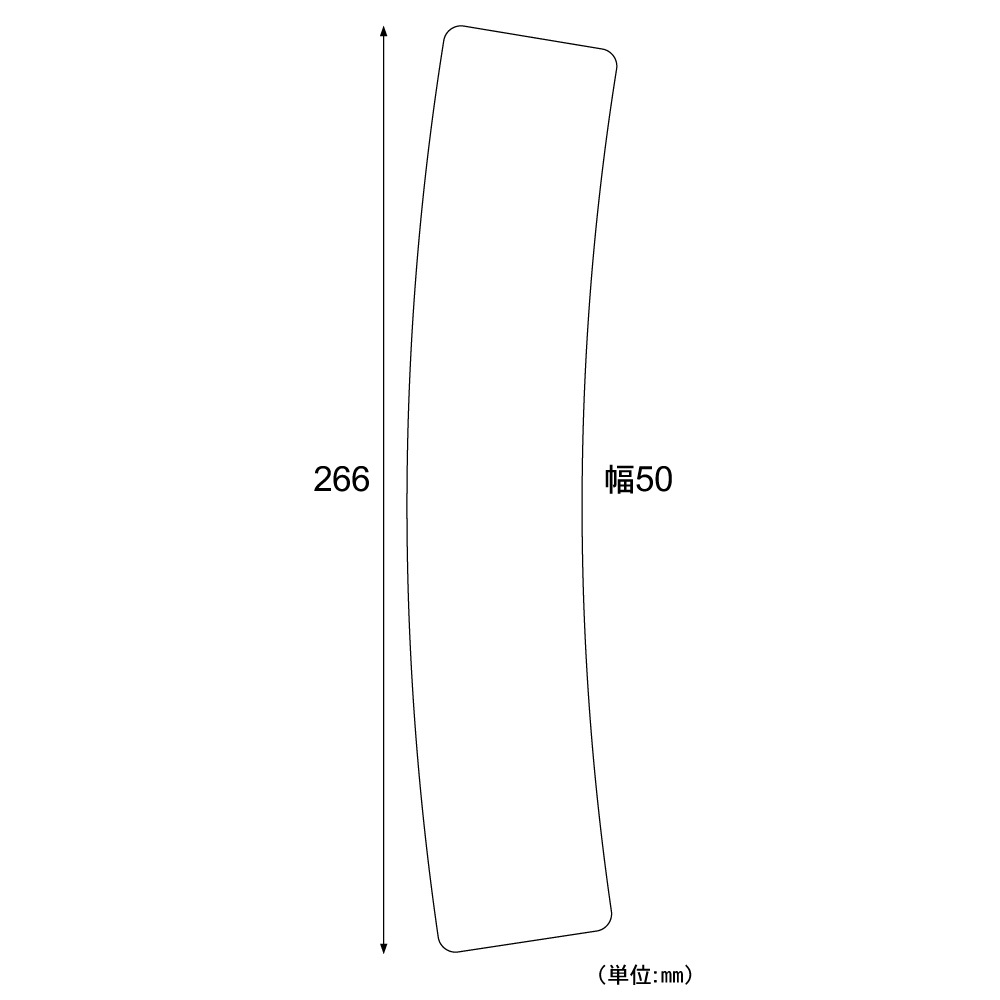 フロアシール ドア開閉表示用 白