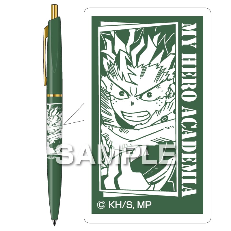 僕のヒーローアカデミア ボールペン／緑谷出久