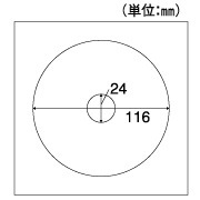 透けないDVD・CD-Rラベル（内円小）/マルチプリンタタイプ |ヒサゴ