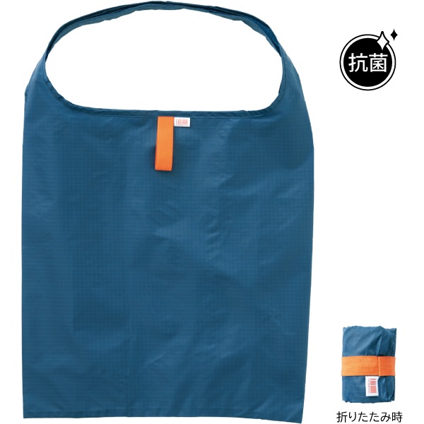 エコバッグ マルシェ 抗菌ネイビー