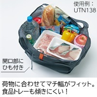 エコバッグ マルシェ 抗菌ネイビー