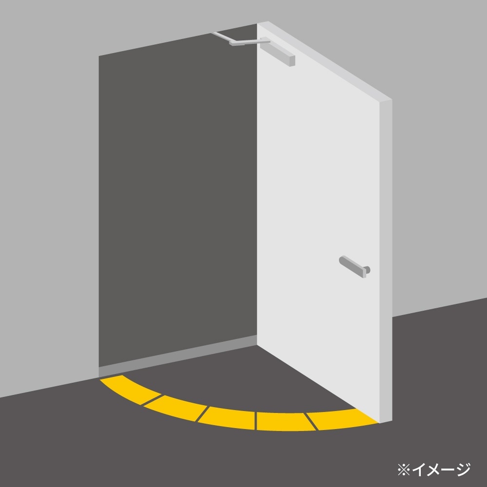 フロアシール ドア開閉表示用 黄