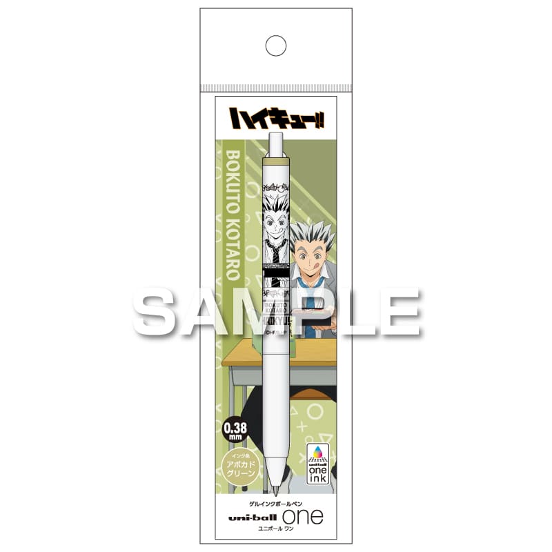 ハイキュー　サインボール　木兎 最終値下げ】ハイキュー完結記念 MSBYジャッカル 木兎光太郎