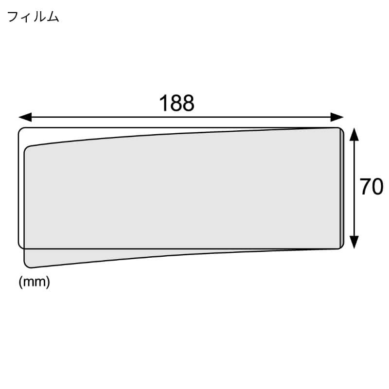 CPリーフ ラミPOP プライスレール