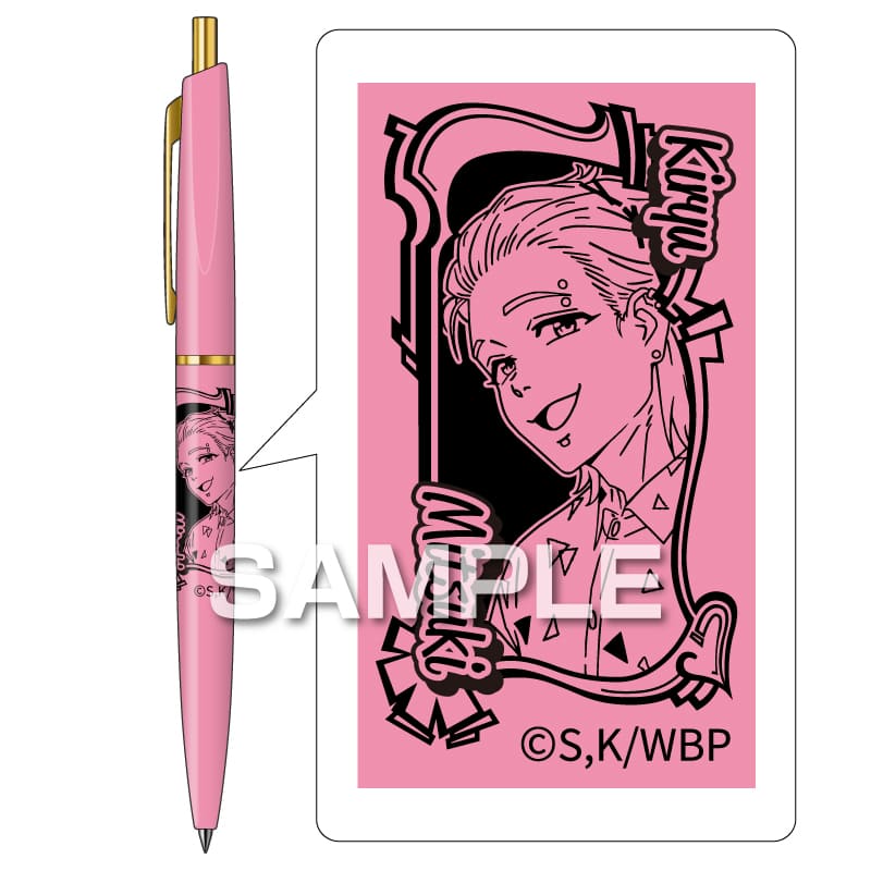 WIND BREAKER ボールペン／桐生三輝