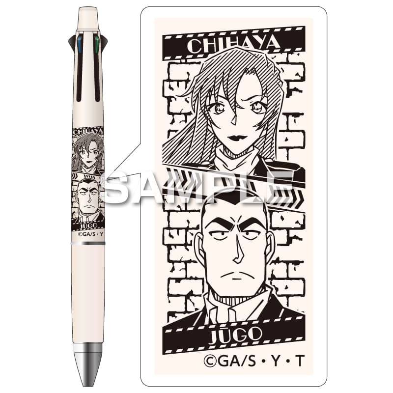 名探偵コナン ジェットストリーム4&1／萩原千速＆横溝重悟