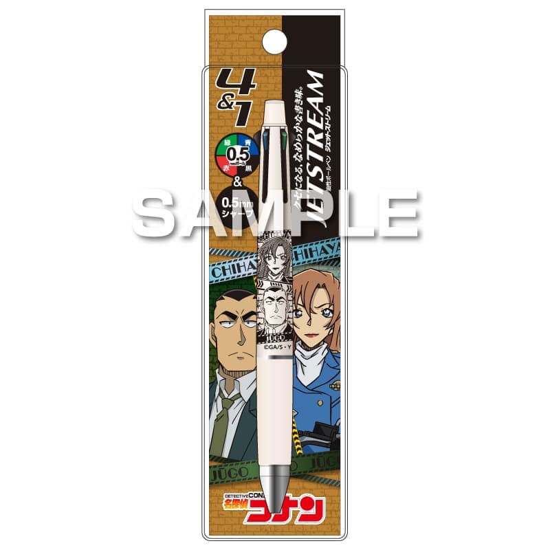 名探偵コナン ジェットストリーム4&1／萩原千速＆横溝重悟