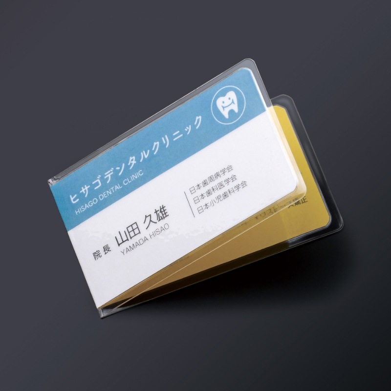 CPリーフ ラミPOP 2つ折りカード