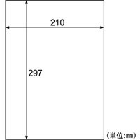 抗菌シール A4 ノーカット  