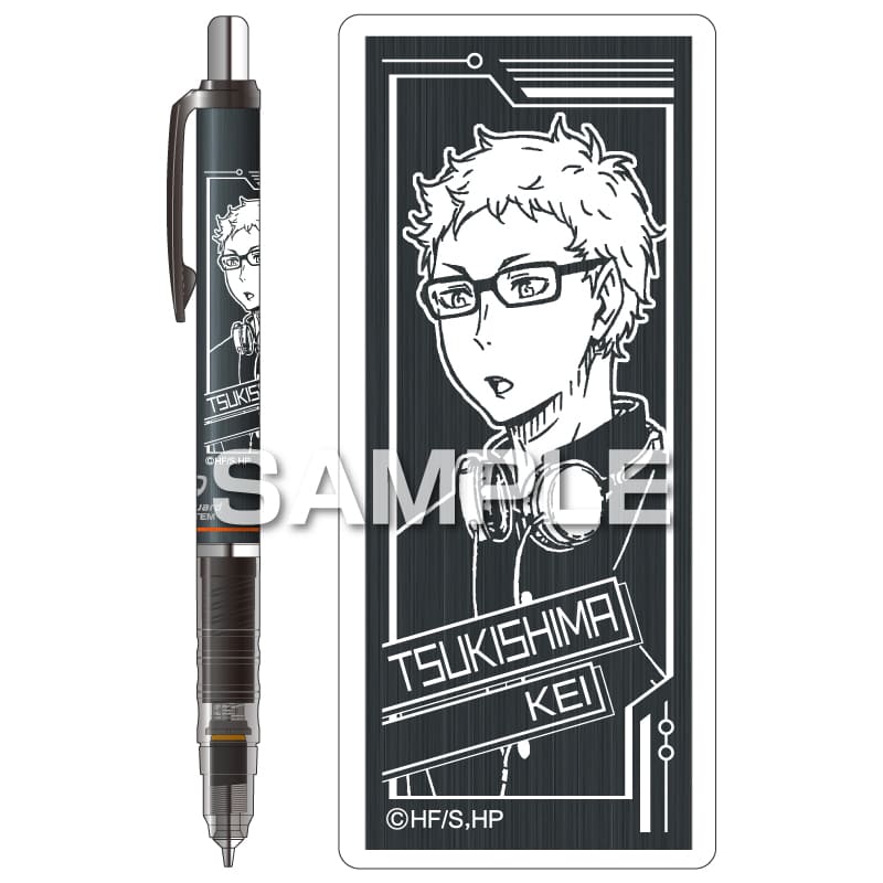 ハイキュー!! デルガード（黒）／月島 蛍