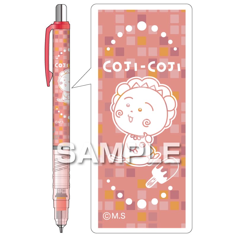 コジコジ Flower Break Time デルガード／コジコジ1