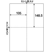 カラーレーザプリンタ専用 はがき・カード 4面/なめらか 特厚口