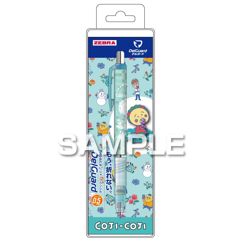 コジコジ Flower Break Time デルガード／コジコジ2 |ヒサゴオンライン