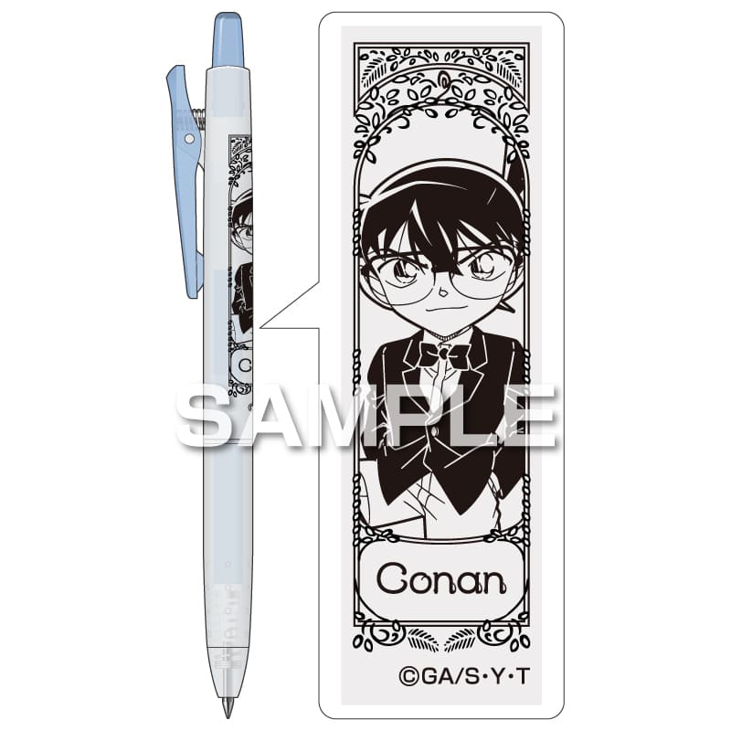 名探偵コナン ジュース くすみカラー／江戸川コナン