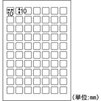 抗菌シール ミニ角      