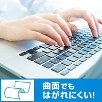 抗菌シール ミニ角      