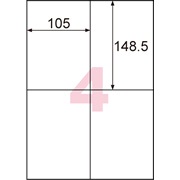 きれいにはがせるエコノミーラベル 4面