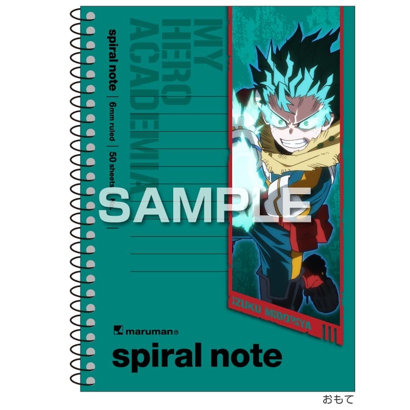 僕のヒーローアカデミア スパイラルノート（A6サイズ）／緑谷出久