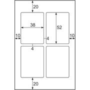 光沢ホワイトフィルム 耐水写真シール 4面