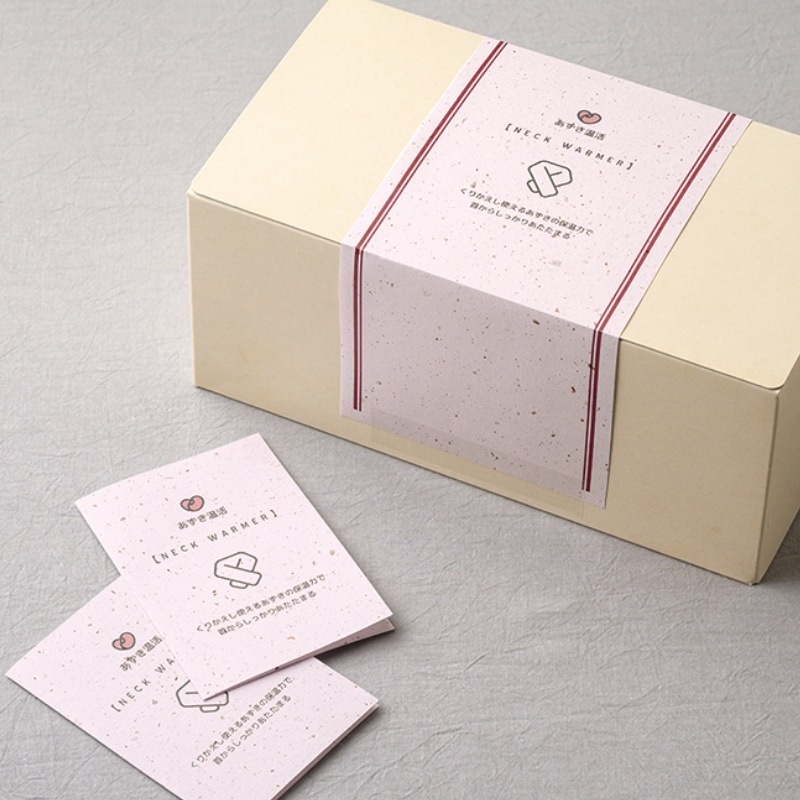 サステナブルクラッポ あずき 厚口