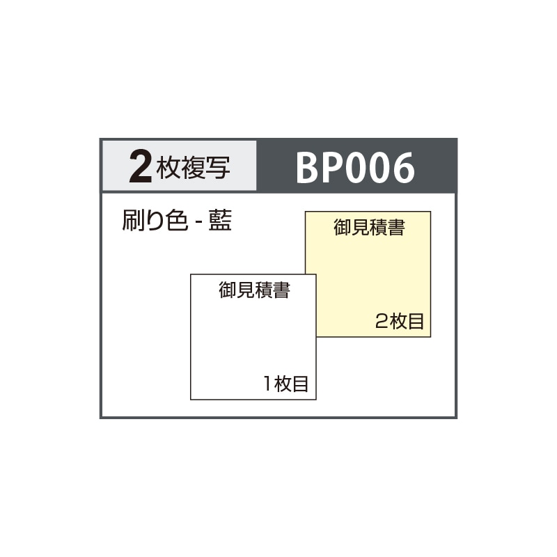 ぴい様 確認ページ contents32_01_sp.png