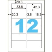 撥水（はっすい）紙ラベル A4 12面 |ヒサゴオンラインショップ（HISAGO）