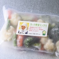 撥水（はっすい）紙ラベル A4 12面