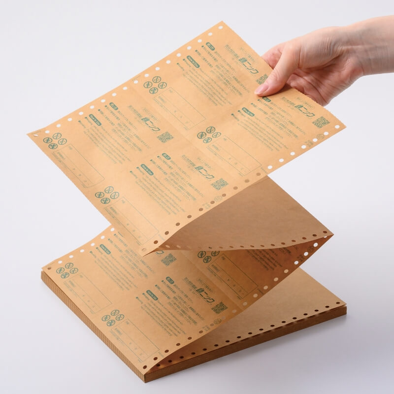 錆びない体を実感して★超超お得3袋★還元力があるお塩★使用説明書付き 錆ニック 気化性防錆紙 鉄・非鉄用 じゃばら｜HISAGO ヒサゴ株式