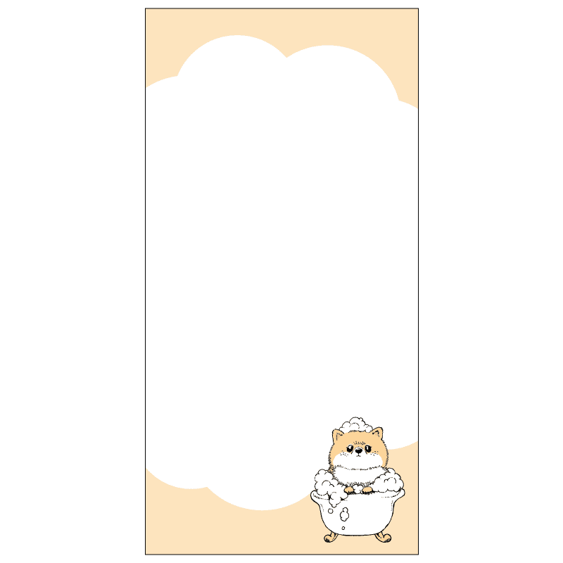 立つふせん 長風呂派のポメラニアン／フリースペース