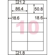 きれいにはがせるエコノミーラベル 10面 四辺余白