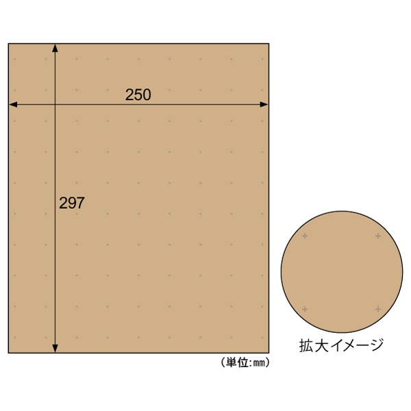 テープのいらない梱包紙 クラフト クロス (クリックポスト対応サイズ)