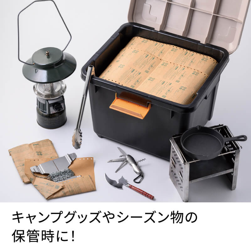 錆ニック 気化性防錆紙 鉄・非鉄用 じゃばら |ヒサゴオンライン