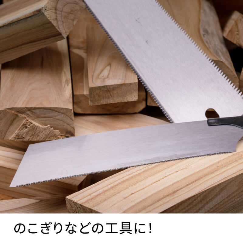 錆ニック 気化性防錆紙 鉄・非鉄用 じゃばら