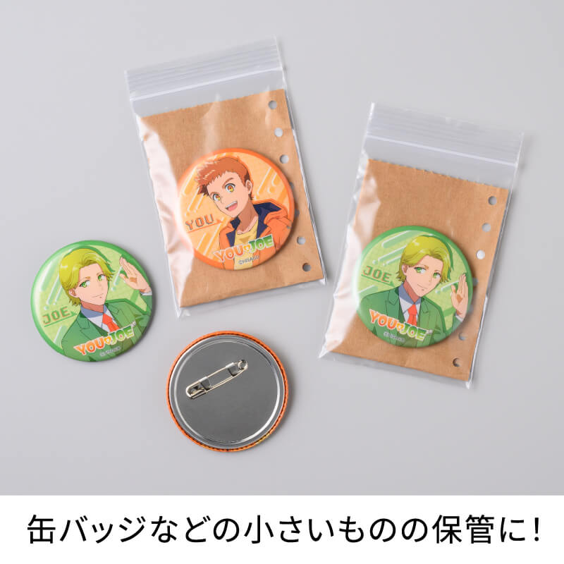 錆ニック 気化性防錆紙 鉄・非鉄用 じゃばら