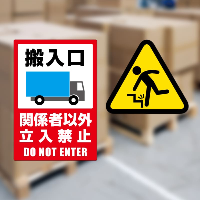 屋外用ラベル 強粘着 A4 ノーカット