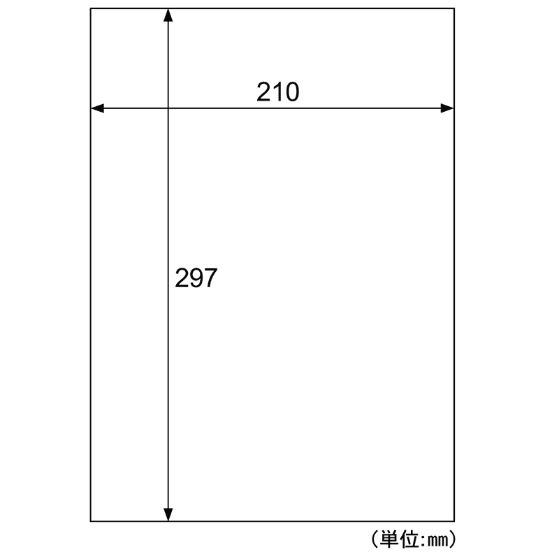 屋外用ラベル 強粘着 A4 ノーカット