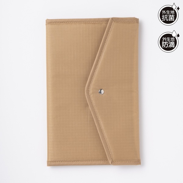 モチハコビ A4 二つ折りリフィルバインダー ベージュ |ヒサゴ