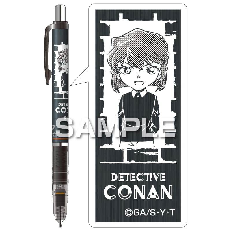 名探偵コナン デルガード（黒）／灰原 哀