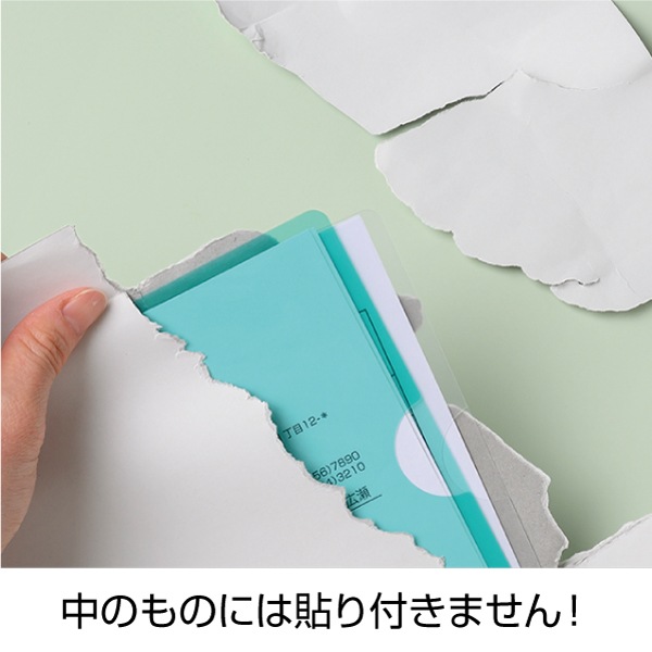 AmazonFBA納品時の梱包方法】初めての方にも詳しく解説します