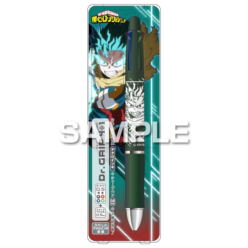 僕のヒーローアカデミア ドクターグリップ4+1／緑谷出久