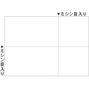 マルチプリンタ帳票 A4 白紙 EIAJ対応