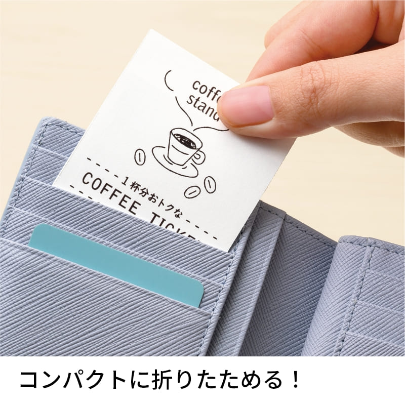 自分で作れるチケット・回数券 6枚綴り ホワイト