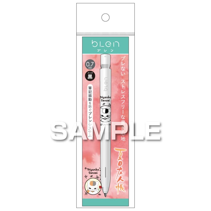 夏目友人帳 ブレンボールペン／ニャンコ先生 |ヒサゴオンライン