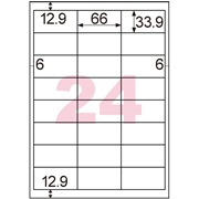 きれいにはがせるエコノミーラベル 24面 四辺余白