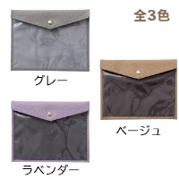 モチハコビ リサイクルシリーズ エンベロープケースmini ベージュ