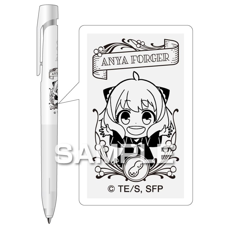 SPY×FAMILY ブレンボールペン／アーニャ