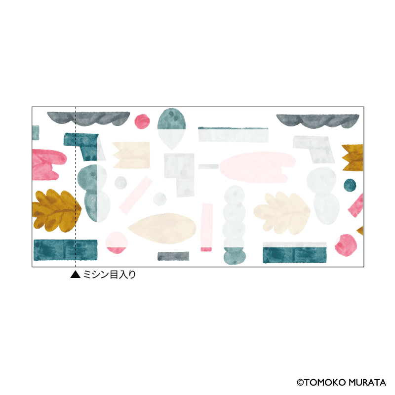 ムラタトモコ 一筆箋になるふせん Harvest（実り）